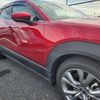 mazda cx-3 2020 -MAZDA--CX-30 5BA-DMEP--DMEP-109670---MAZDA--CX-30 5BA-DMEP--DMEP-109670- image 28