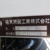 mitsubishi-fuso fighter 2024 CFJ0752808 image 10