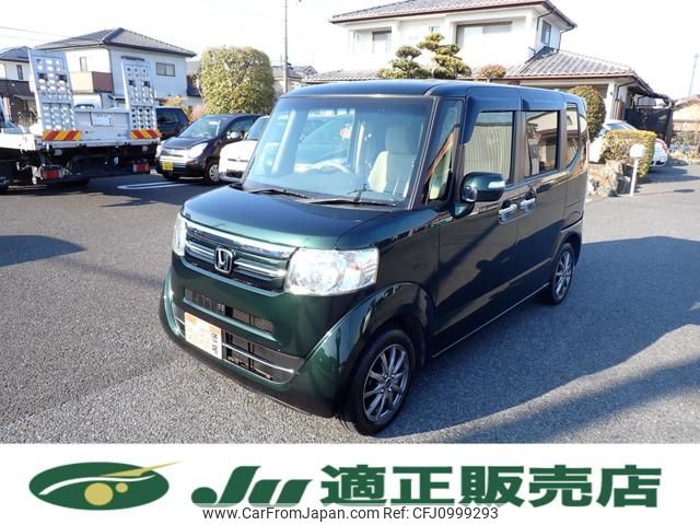 honda n-box 2017 -HONDA--N BOX JF1--1945358---HONDA--N BOX JF1--1945358- image 1