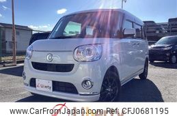 daihatsu move-canbus 2018 quick_quick_LA800S_LA800S-0097012