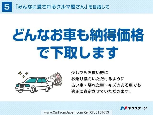 subaru forester 2019 -SUBARU--Forester 5AA-SKE--SKE-010671---SUBARU--Forester 5AA-SKE--SKE-010671- image 2