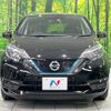 nissan note 2020 -NISSAN--Note DAA-SNE12--SNE12-031512---NISSAN--Note DAA-SNE12--SNE12-031512- image 15