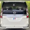 nissan serena 2022 quick_quick_HFC27_HFC27-136052 image 16