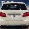 mercedes-benz b-class 2016 -MERCEDES-BENZ--Benz B Class DBA-246242--WDD2462422J391603---MERCEDES-BENZ--Benz B Class DBA-246242--WDD2462422J391603- image 17