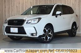 subaru forester 2015 CFJ0105923