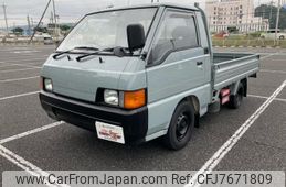 mitsubishi-delica-truck-1997-8673-car_c0377e44-70d7-4cbf-9626-4492736aa92e