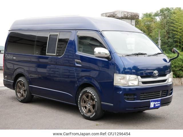 toyota hiace-van 2009 GOO_JP_700070921030250615001 image 1