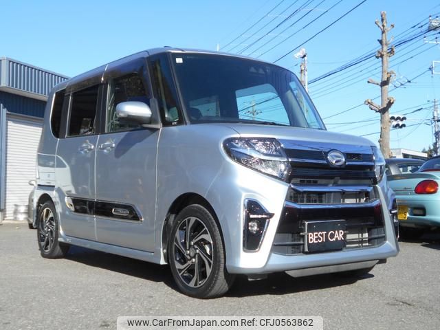 daihatsu tanto 2021 GOO_JP_700056091530241216001 image 2