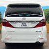 toyota alphard 2014 -TOYOTA--Alphard DBA-ANH20W--ANH20-8350685---TOYOTA--Alphard DBA-ANH20W--ANH20-8350685- image 16