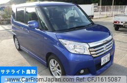 mitsubishi delica-d2 2017 CFJ1615087