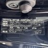 toyota land-cruiser-prado 2021 -TOYOTA--Land Cruiser Prado 3DA-GDJ150W--GDJ150-0062481---TOYOTA--Land Cruiser Prado 3DA-GDJ150W--GDJ150-0062481- image 31
