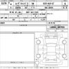 daihatsu move-canbus 2022 -DAIHATSU 【神戸 582ふ7193】--Move Canbus LA850S-0007021---DAIHATSU 【神戸 582ふ7193】--Move Canbus LA850S-0007021- image 3