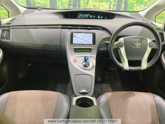 toyota prius 2013 -TOYOTA--Prius DAA-ZVW30--ZVW30-5648187---TOYOTA--Prius DAA-ZVW30--ZVW30-5648187- image 2