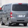 nissan caravan-van 2020 -NISSAN--Caravan Van CBF-VR2E26--VR2E26-126972---NISSAN--Caravan Van CBF-VR2E26--VR2E26-126972- image 2