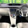 toyota prius 2015 -TOYOTA--Prius DAA-ZVW30--ZVW30-1948214---TOYOTA--Prius DAA-ZVW30--ZVW30-1948214- image 2