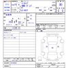 mitsubishi minicab-truck 2003 -MITSUBISHI--Minicab Truck U62T--0710533---MITSUBISHI--Minicab Truck U62T--0710533- image 3