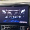 toyota alphard 2017 -TOYOTA--Alphard DBA-AGH30W--AGH30-0134674---TOYOTA--Alphard DBA-AGH30W--AGH30-0134674- image 3