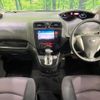 nissan serena 2012 CFJ1506945 image 2