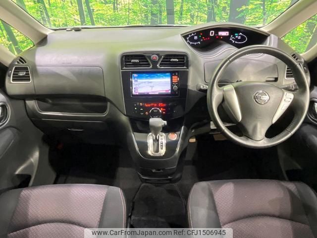 nissan serena 2012 CFJ1506945 image 2
