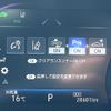 toyota crown-hybrid 2018 quick_quick_AZSH20_AZSH20-1001487 image 6