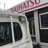 daihatsu hijet-truck 2021 CFJ1766154 image 12