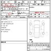 porsche 718-spyder 2020 quick_quick_982L40_WP0ZZZ98ZLS236490 image 21