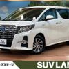 toyota alphard 2015 -TOYOTA--Alphard DAA-AYH30W--AYH30-0011274---TOYOTA--Alphard DAA-AYH30W--AYH30-0011274- image 1