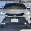 toyota harrier 2021 -TOYOTA--Harrier 6BA-MXUA80--MXUA80-0033154---TOYOTA--Harrier 6BA-MXUA80--MXUA80-0033154- image 17