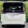 nissan serena 2019 -NISSAN--Serena DAA-GFNC27--GFNC27-022899---NISSAN--Serena DAA-GFNC27--GFNC27-022899- image 17