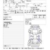 subaru forester 2020 -SUBARU--Forester SKE-040499---SUBARU--Forester SKE-040499- image 3