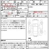 honda n-box-slash 2015 quick_quick_DBA-JF2_JF2-9000539 image 21