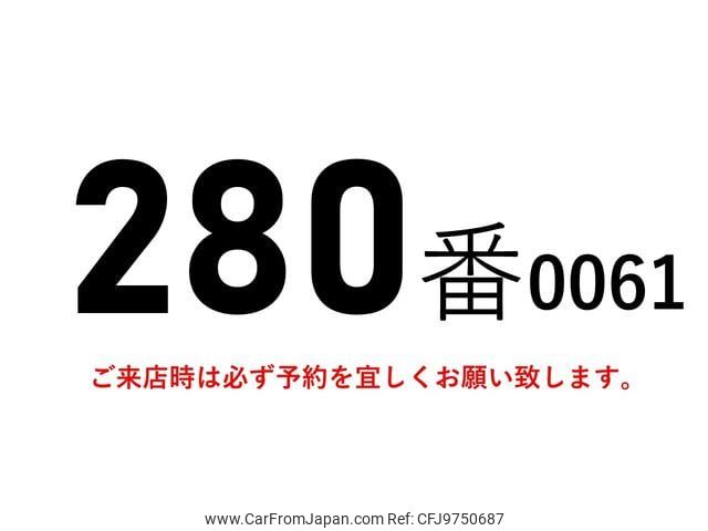 mitsubishi-fuso fighter 2013 GOO_NET_EXCHANGE_0602526A30240423W004 image 2