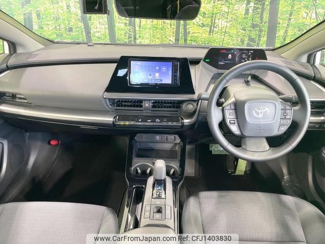 toyota prius 2024 quick_quick_ZVW60_ZVW60-4020595 image 2