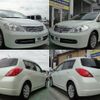 nissan tiida 2007 -NISSAN--Tiida C11--156050---NISSAN--Tiida C11--156050- image 15