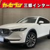 mazda cx-8 2020 -MAZDA--CX-8 6BA-KG5P--KG5P-201670---MAZDA--CX-8 6BA-KG5P--KG5P-201670- image 1