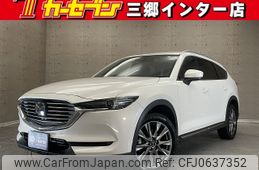 mazda cx-8 2020 -MAZDA--CX-8 6BA-KG5P--KG5P-201670---MAZDA--CX-8 6BA-KG5P--KG5P-201670-