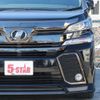 toyota vellfire 2016 -TOYOTA--Vellfire DBA-GGH30W--GGH30-0013668---TOYOTA--Vellfire DBA-GGH30W--GGH30-0013668- image 6