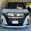 toyota alphard 2023 -TOYOTA 【名変中 】--Alphard AAHH40W--0004394---TOYOTA 【名変中 】--Alphard AAHH40W--0004394- image 2