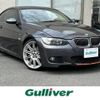 bmw 3-series 2009 -BMW--BMW 3 Series ABA-WA20--WBAWA52020PG06912---BMW--BMW 3 Series ABA-WA20--WBAWA52020PG06912- image 1