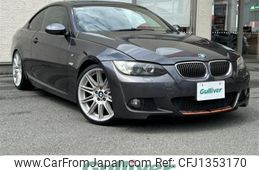 bmw 3-series 2009 -BMW--BMW 3 Series ABA-WA20--WBAWA52020PG06912---BMW--BMW 3 Series ABA-WA20--WBAWA52020PG06912-