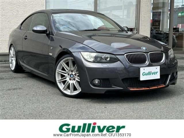 bmw 3-series 2009 -BMW--BMW 3 Series ABA-WA20--WBAWA52020PG06912---BMW--BMW 3 Series ABA-WA20--WBAWA52020PG06912- image 1