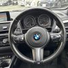 bmw 1-series 2016 -BMW--BMW 1 Series DBA-1R15--WBA1R52050V747615---BMW--BMW 1 Series DBA-1R15--WBA1R52050V747615- image 5