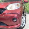 toyota passo 2016 -TOYOTA--Passo DBA-M700A--M700A-0038343---TOYOTA--Passo DBA-M700A--M700A-0038343- image 12