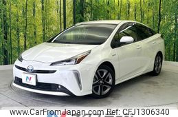 toyota prius 2020 -TOYOTA--Prius DAA-ZVW51--ZVW51-6166234---TOYOTA--Prius DAA-ZVW51--ZVW51-6166234-