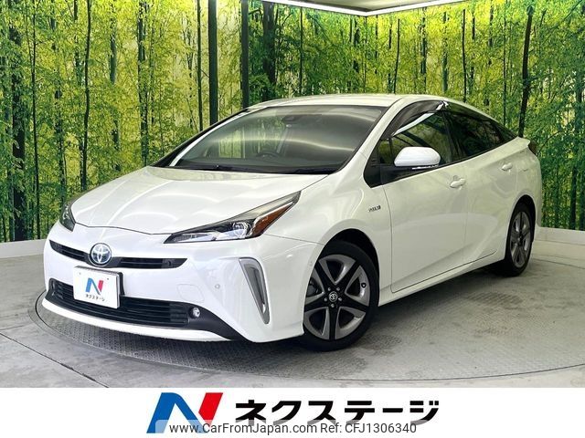 toyota prius 2020 -TOYOTA--Prius DAA-ZVW51--ZVW51-6166234---TOYOTA--Prius DAA-ZVW51--ZVW51-6166234- image 1