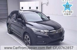 honda vezel 2017 -HONDA--VEZEL RU3-1254545---HONDA--VEZEL RU3-1254545-