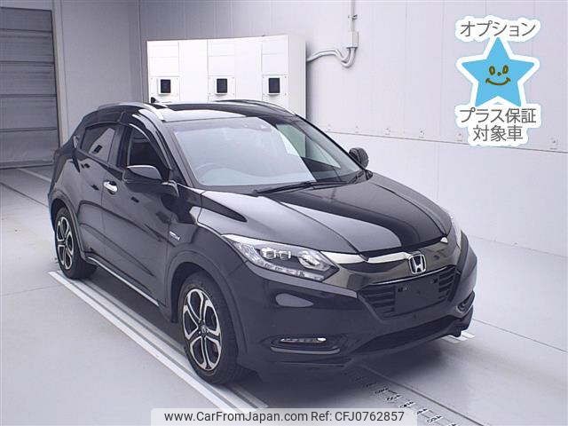 honda vezel 2017 -HONDA--VEZEL RU3-1254545---HONDA--VEZEL RU3-1254545- image 1