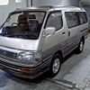 toyota hiace-wagon 1996 CFJ1562767 image 5