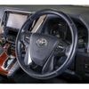 toyota alphard 2015 quick_quick_DBA-AGH35W_AGH35-0005981 image 18