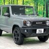 suzuki jimny 2021 -SUZUKI--Jimny 3BA-JB64W--JB64W-229413---SUZUKI--Jimny 3BA-JB64W--JB64W-229413- image 17